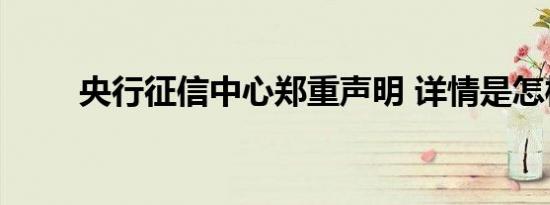 知名主持人顾国宁去世，年仅46岁 详情是怎样