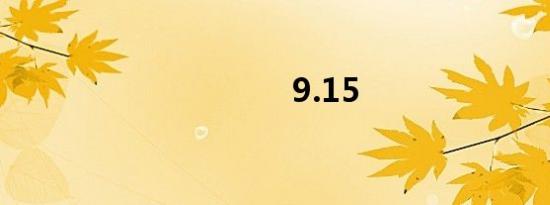 9.15