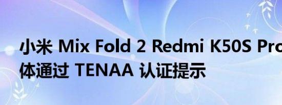 用户最需要的5个蜂窝速率特征
