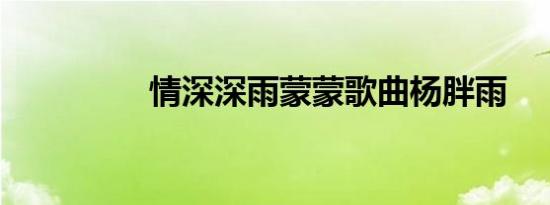 王者上官婉儿怎么飞