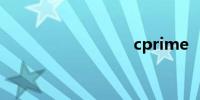 cprime