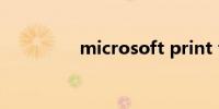 microsoft print to pdf