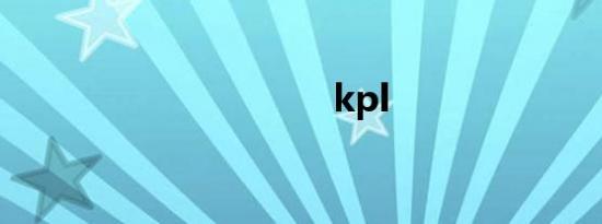kpl