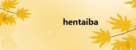 hentaiba