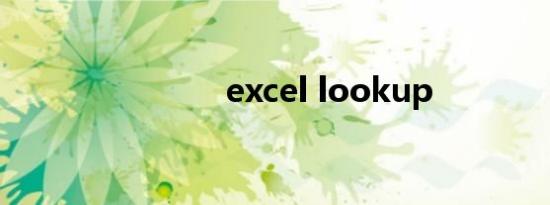 excel lookup