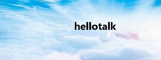 hellotalk