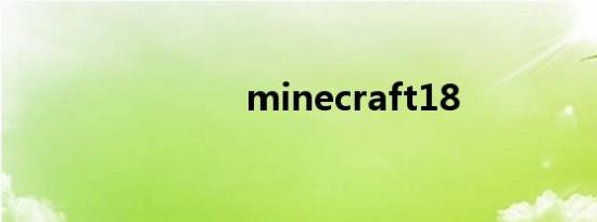 minecraft18