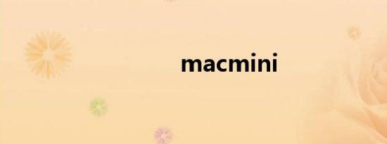 macmini