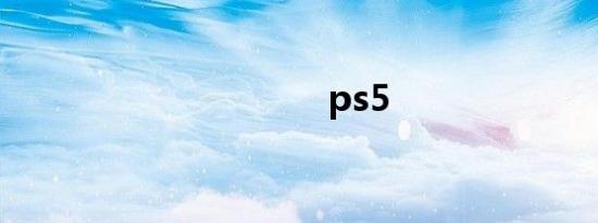 ps5
