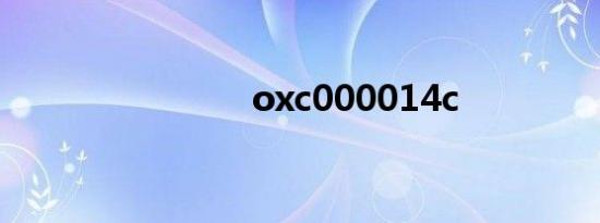 oxc000014c