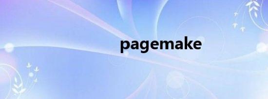 pagemake