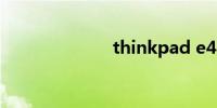 thinkpad e420