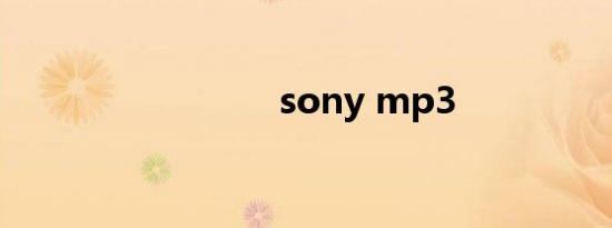 sony mp3