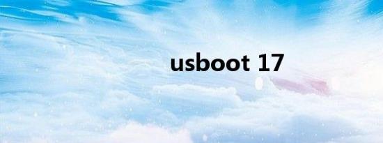 usboot 17