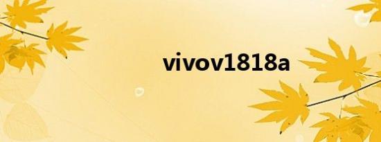 vivov1818a
