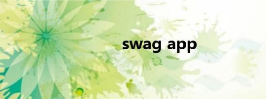 swag app