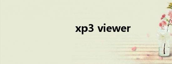 xp3 viewer
