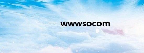 wwwsocom