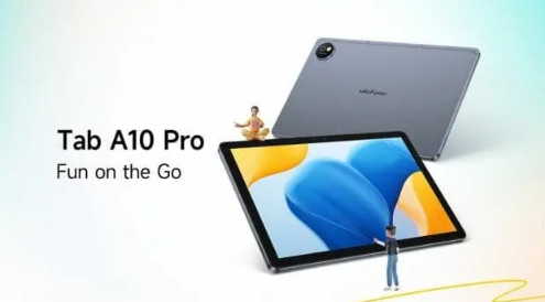 新款 Ulefone Tab A10 Pro：外观时尚 性能强大